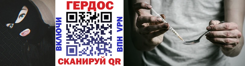 ссылка на мегу ТОР Чишмы Героин хмурый наркошоп