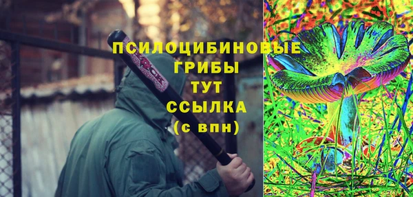 прущий лед Абдулино