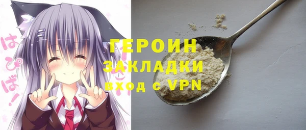 ALPHA PVP Алзамай