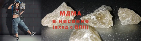 ALPHA PVP Алзамай