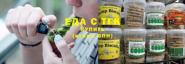 ALPHA PVP Алзамай