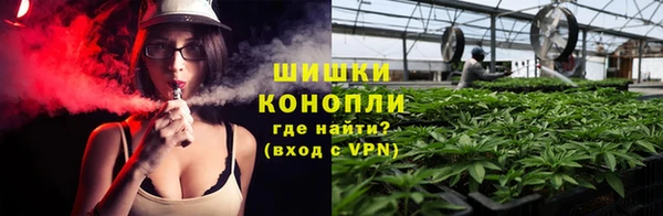 прущий лед Абдулино