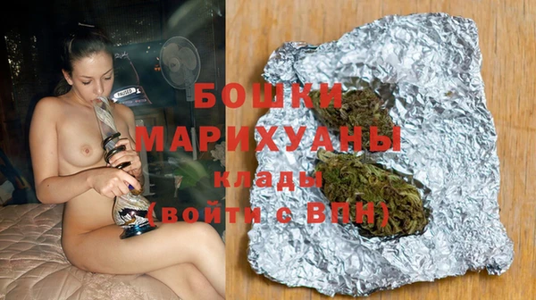 меф Мегион