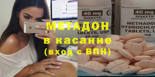 ALPHA PVP Алзамай