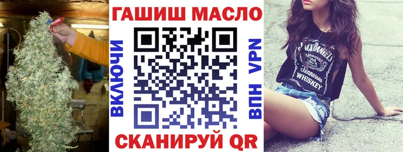 ТГК концентрат  Чишмы 